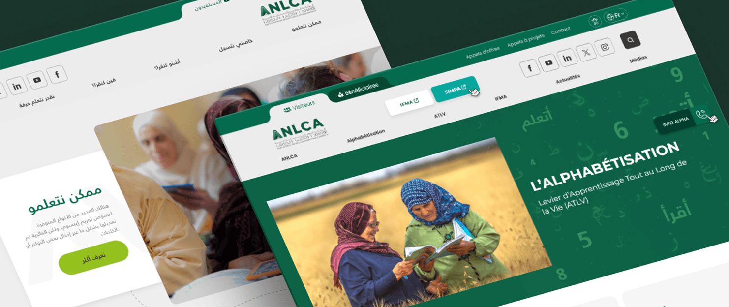 Capture d'écran du site ANLCA, preview 1