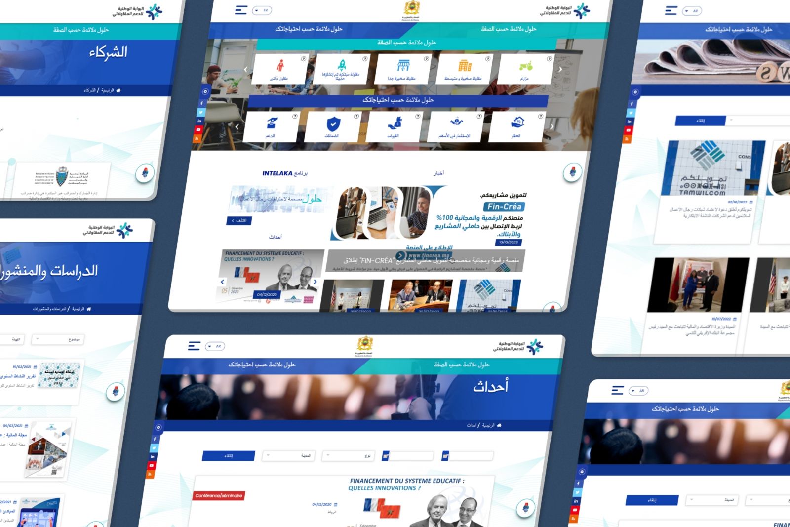 Screenshot of the site Almoukawala, preview 2