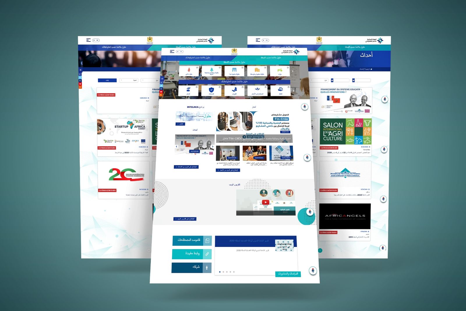Screenshot of the site Almoukawala, preview 3