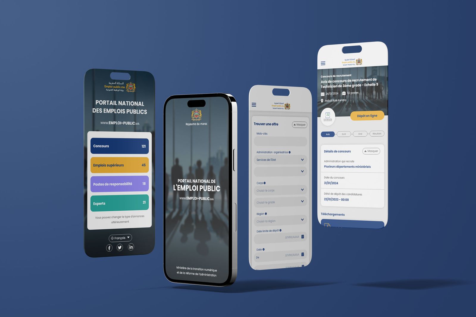 Capture d’écran de l'application Emploi Public (mobile), preview 3