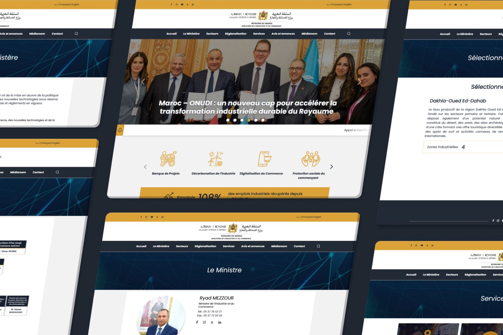 Screenshot of the site Ministry of Industry and Trade, preview 3