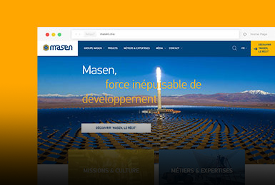 L'Agence Marocaine de l'Énergie Durable 